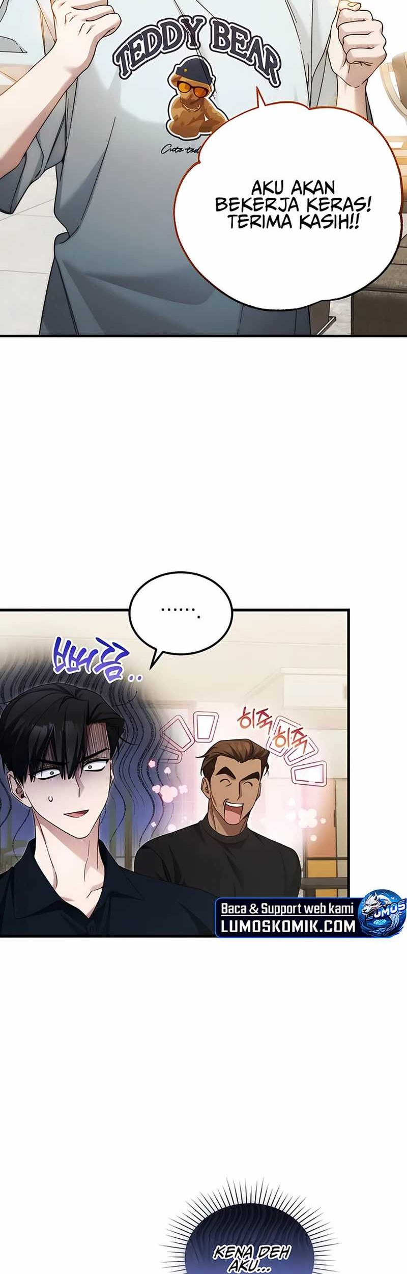 I’ll Retire After Saving the World Chapter 45 - halaman 17