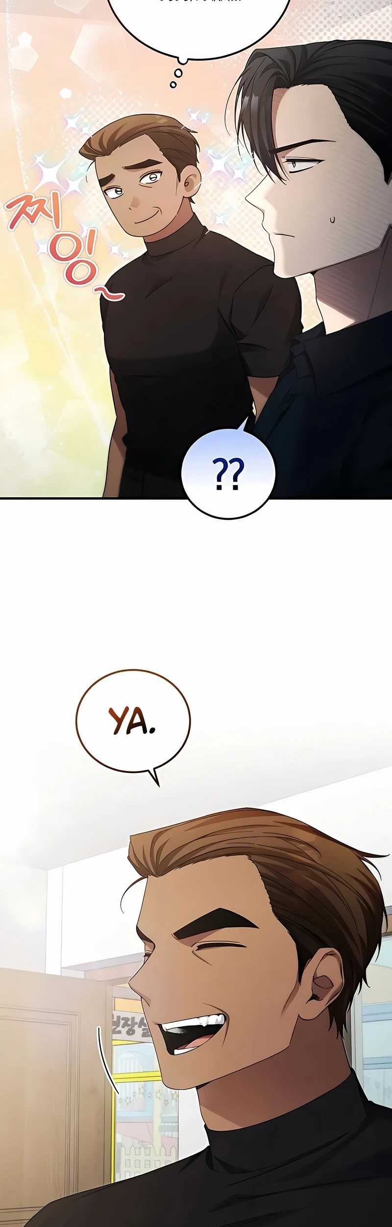 I’ll Retire After Saving the World Chapter 47 - halaman 21