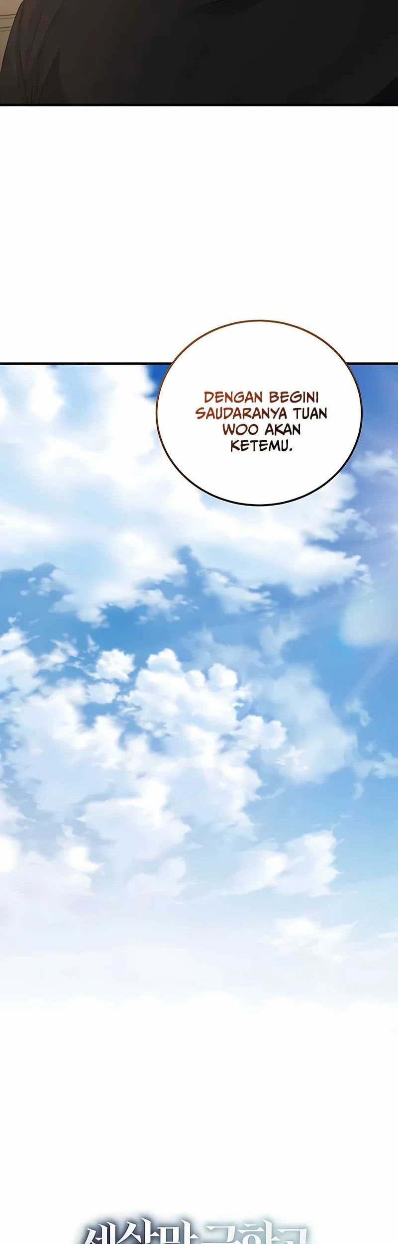 I’ll Retire After Saving the World Chapter 47 - halaman 22