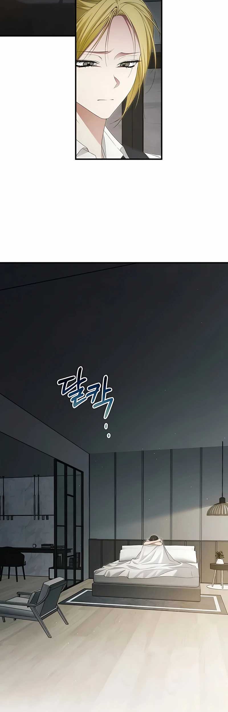 I’ll Retire After Saving the World Chapter 48 - halaman 18