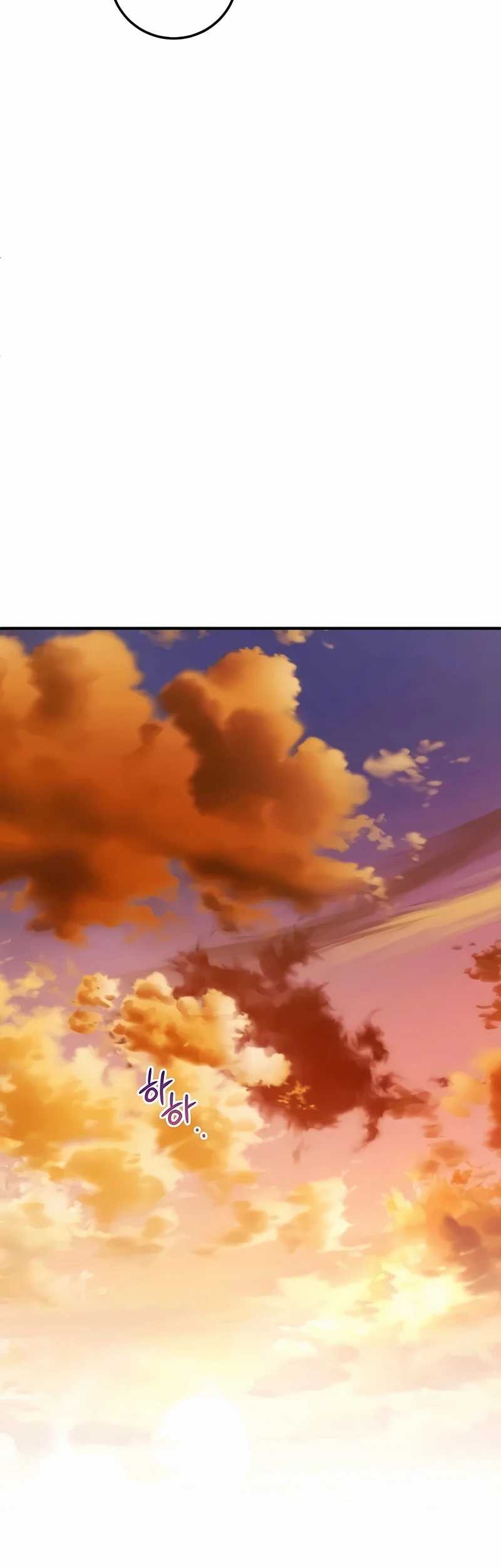 I’ll Retire After Saving the World Chapter 48 - halaman 47