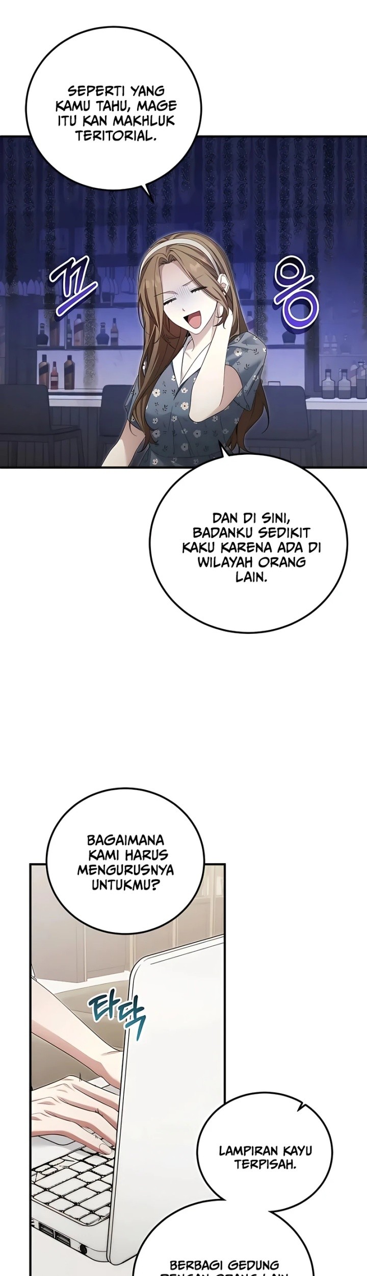 I’ll Retire After Saving the World Chapter 49 - halaman 10