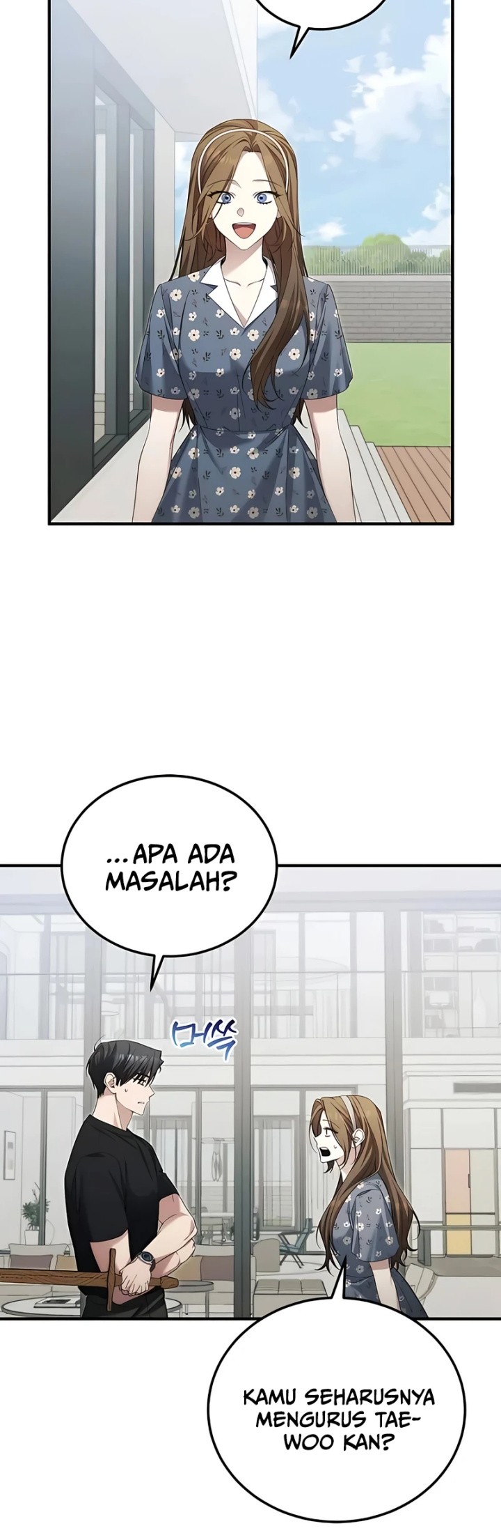 I’ll Retire After Saving the World Chapter 49 - halaman 15