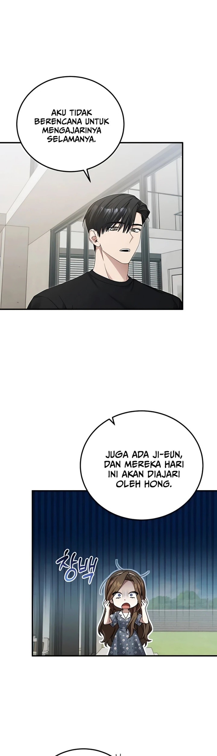 I’ll Retire After Saving the World Chapter 49 - halaman 16