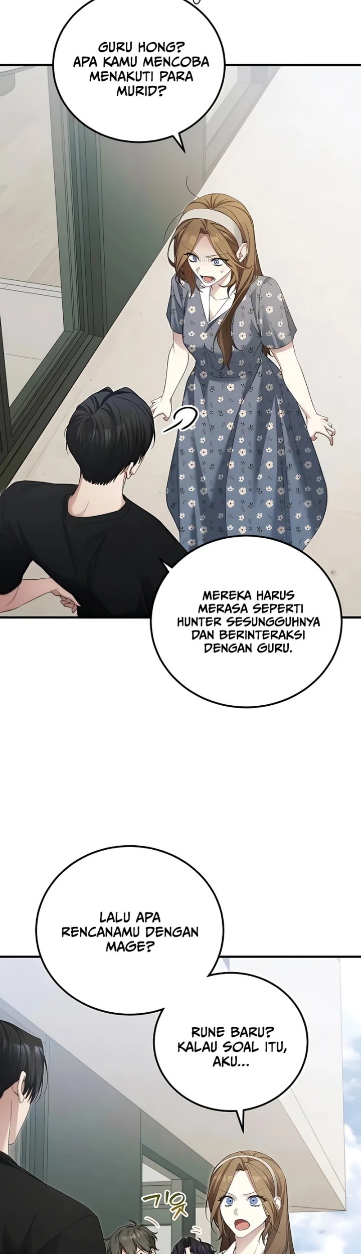 I’ll Retire After Saving the World Chapter 49 - halaman 17