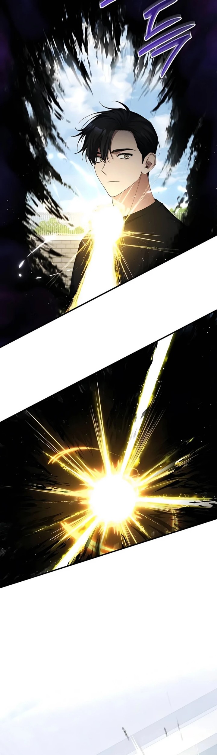 I’ll Retire After Saving the World Chapter 49 - halaman 26