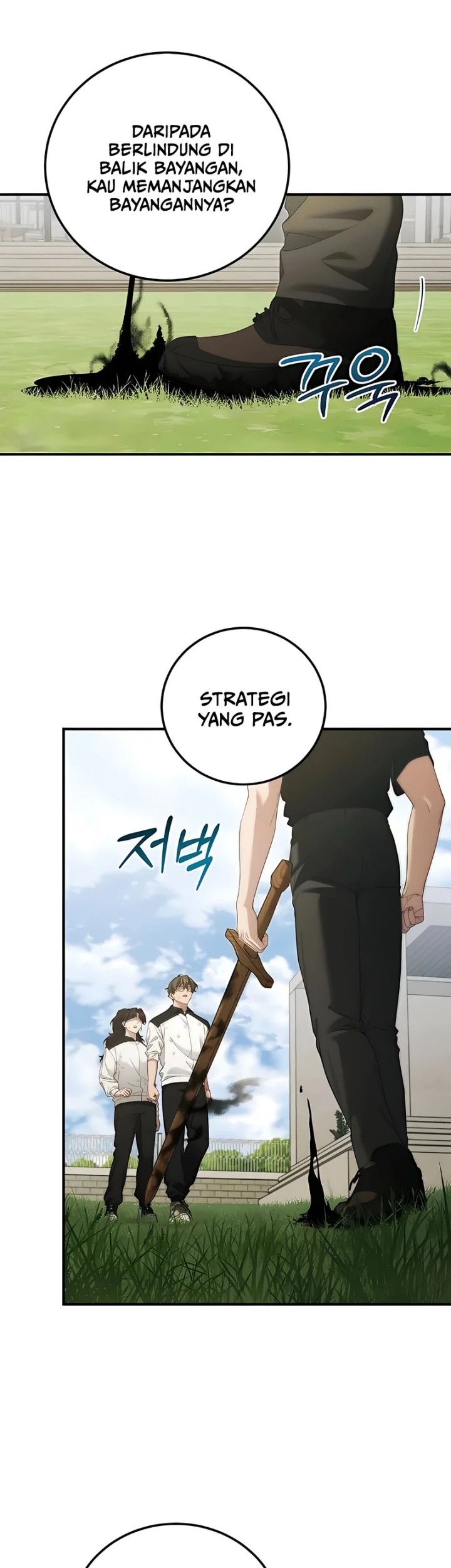 I’ll Retire After Saving the World Chapter 49 - halaman 29