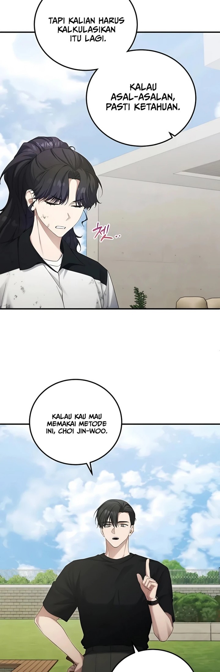 I’ll Retire After Saving the World Chapter 49 - halaman 30