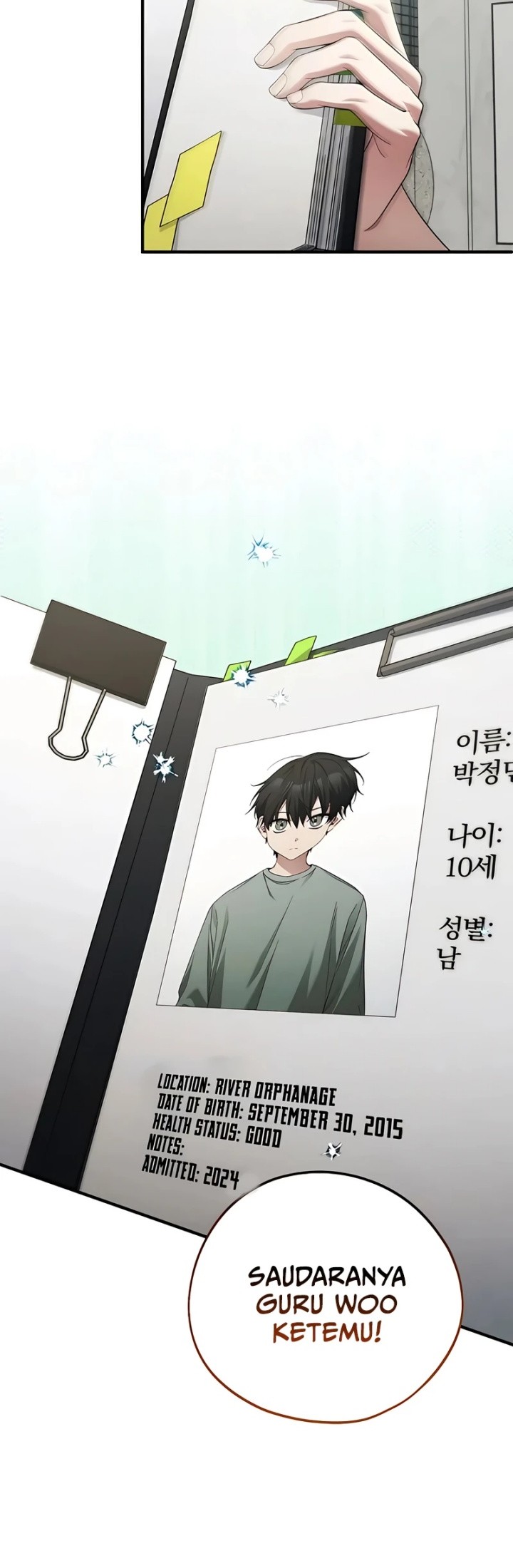 I’ll Retire After Saving the World Chapter 49 - halaman 36