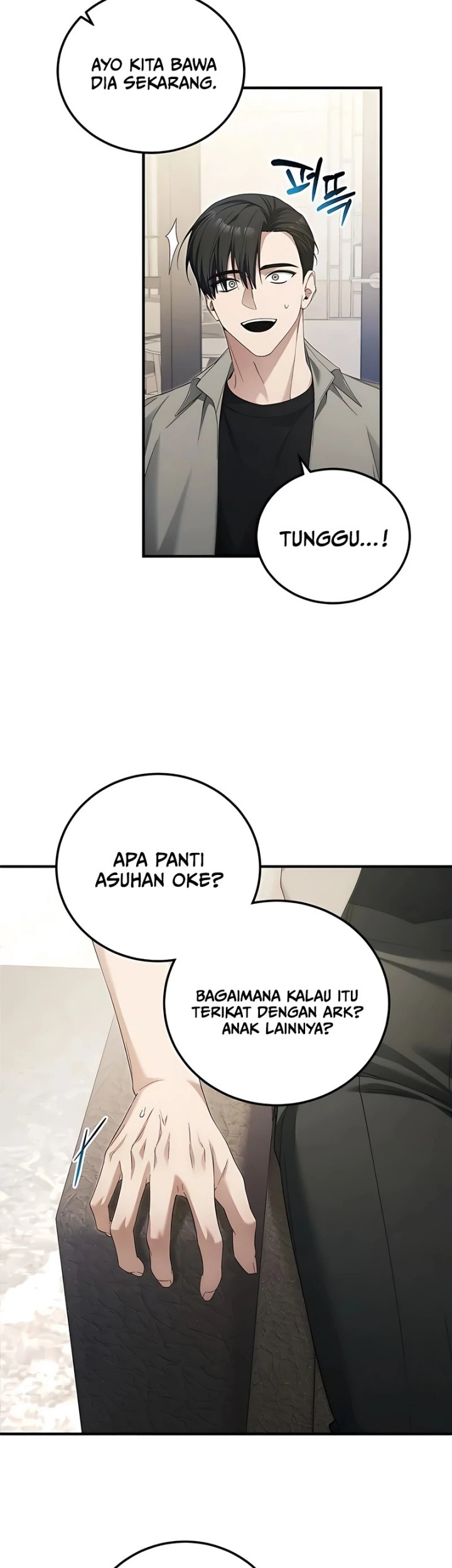 I’ll Retire After Saving the World Chapter 49 - halaman 40