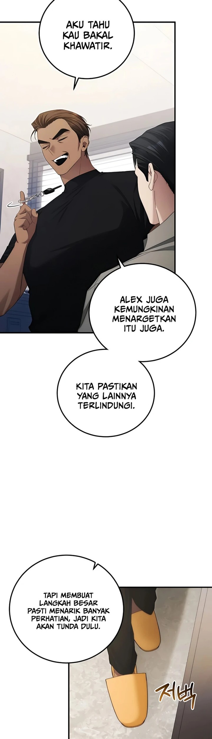 I’ll Retire After Saving the World Chapter 49 - halaman 41