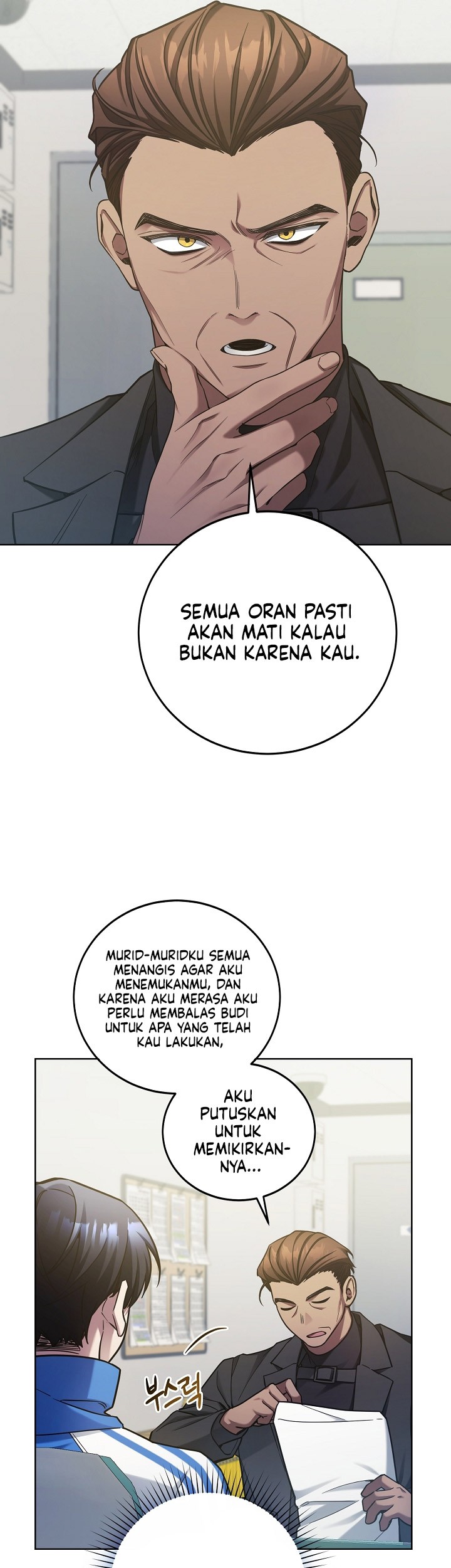 I’ll Retire After Saving the World Chapter 5 - halaman 10