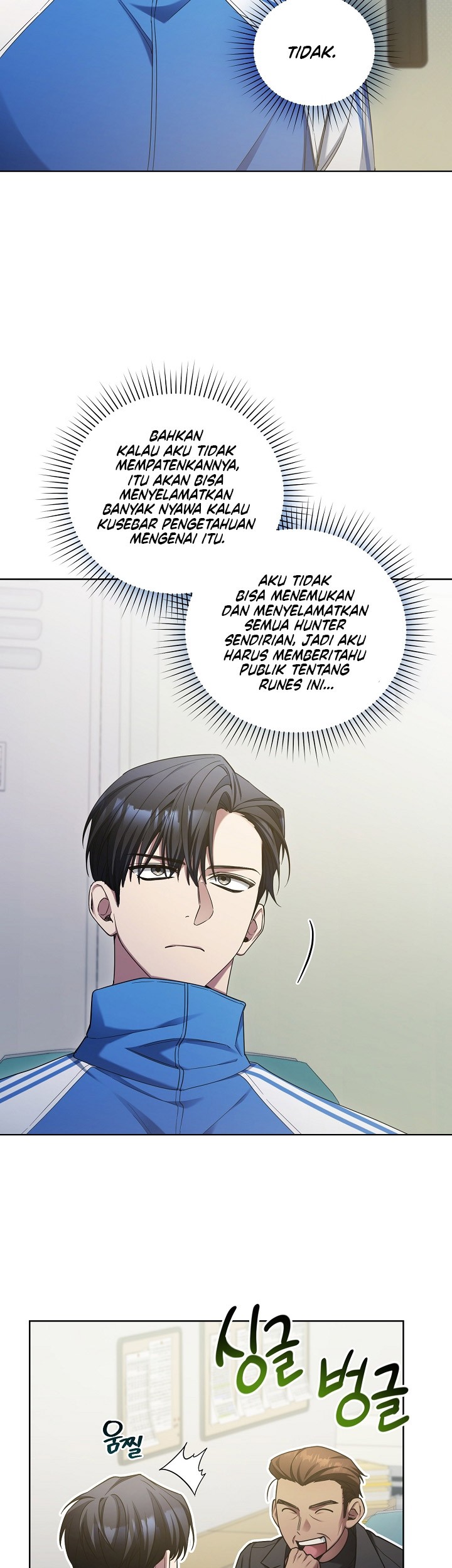 I’ll Retire After Saving the World Chapter 5 - halaman 20