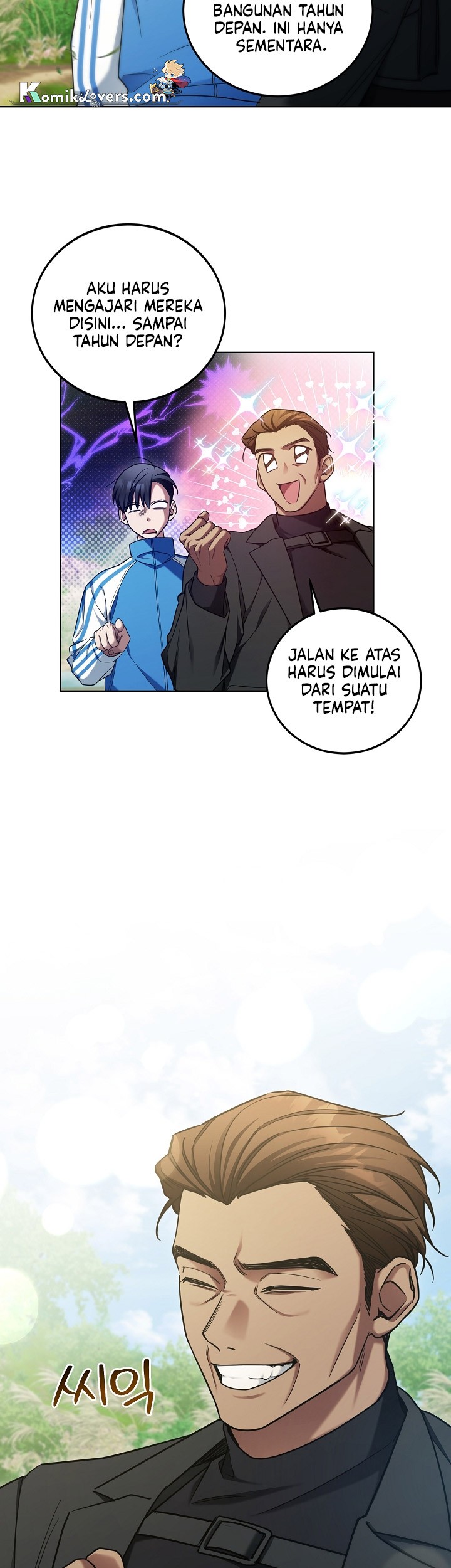 I’ll Retire After Saving the World Chapter 5 - halaman 38