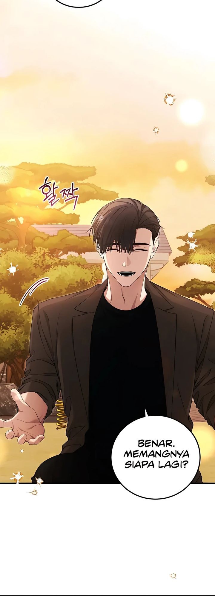 I’ll Retire After Saving the World Chapter 50 - halaman 39