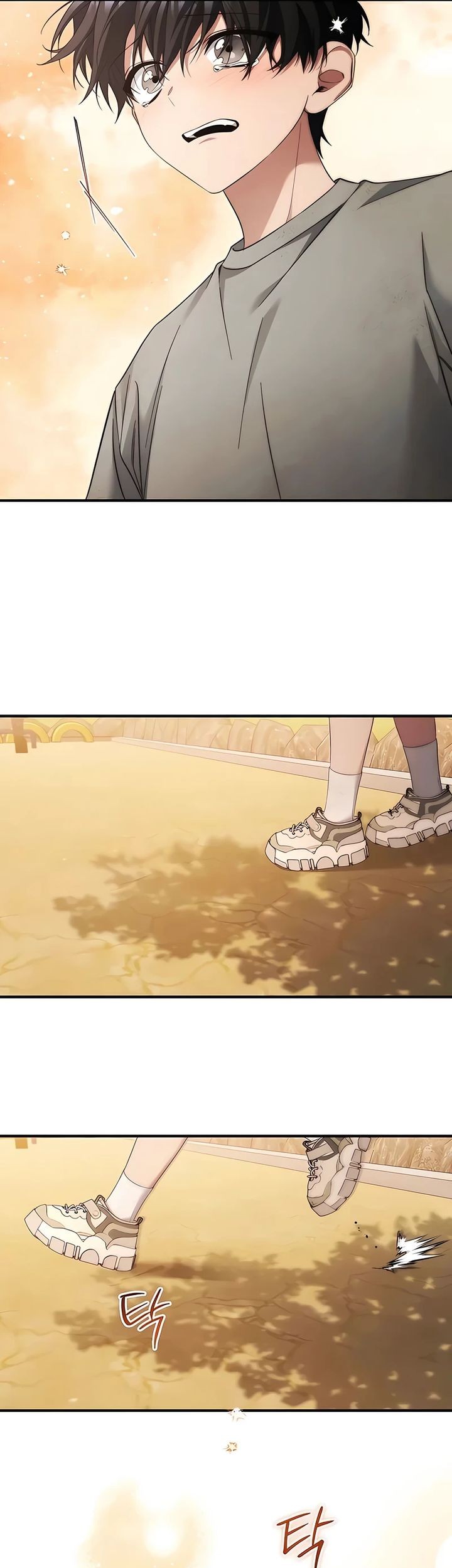 I’ll Retire After Saving the World Chapter 50 - halaman 40