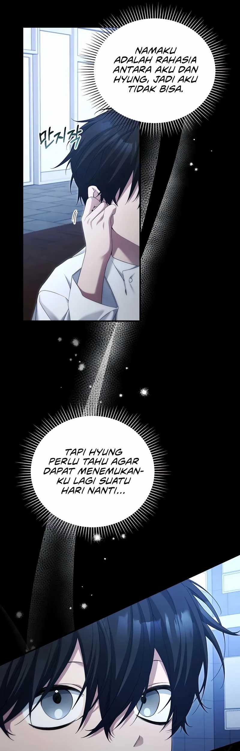 I’ll Retire After Saving the World Chapter 51 - halaman 26