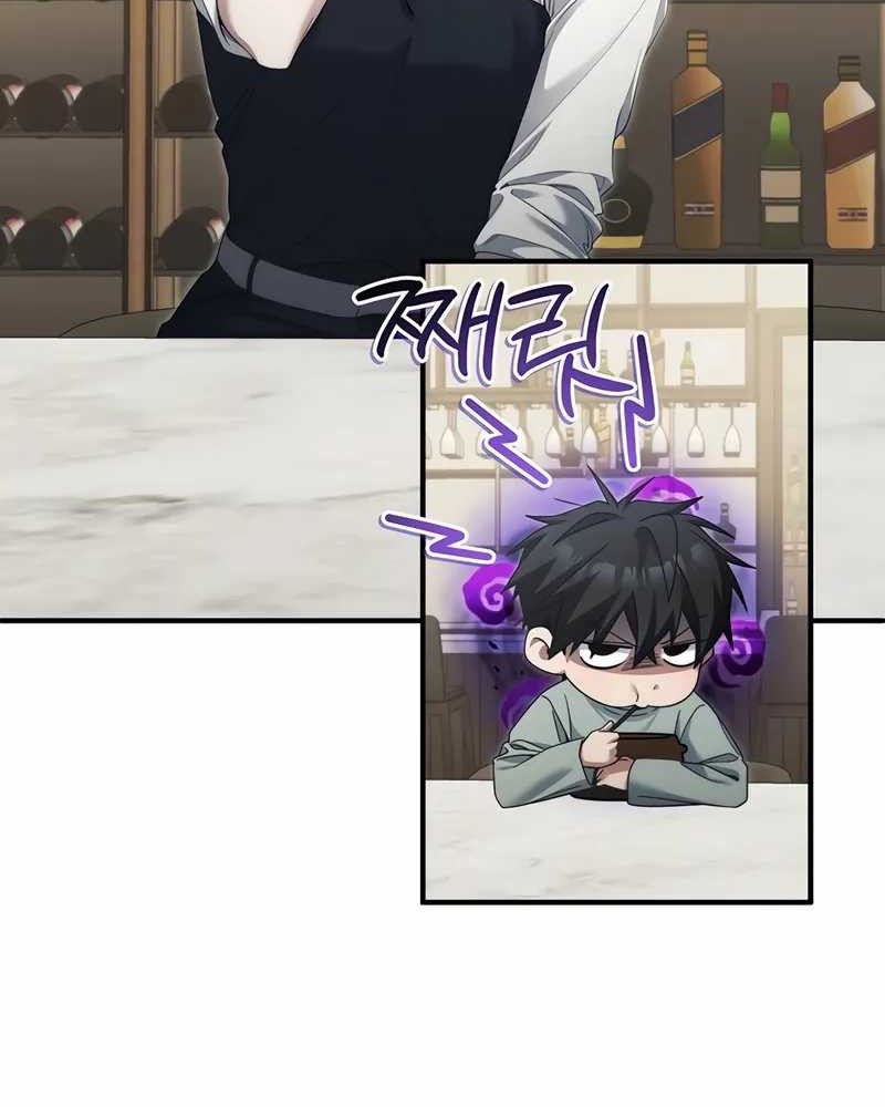 I’ll Retire After Saving the World Chapter 51 - halaman 31