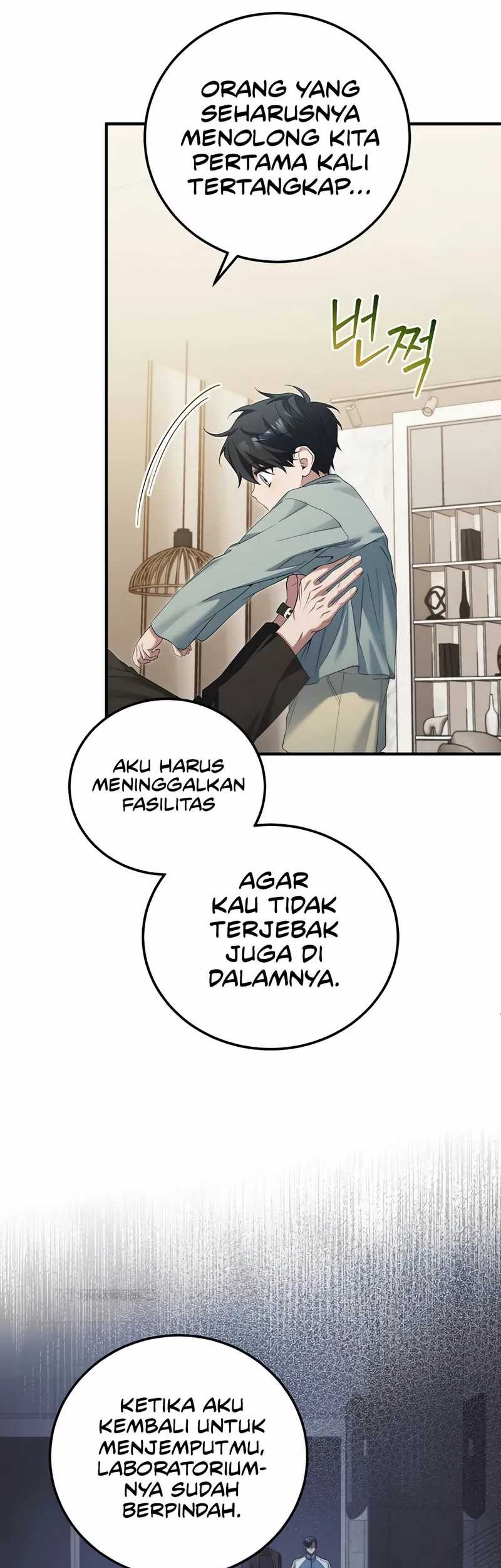 I’ll Retire After Saving the World Chapter 51 - halaman 41