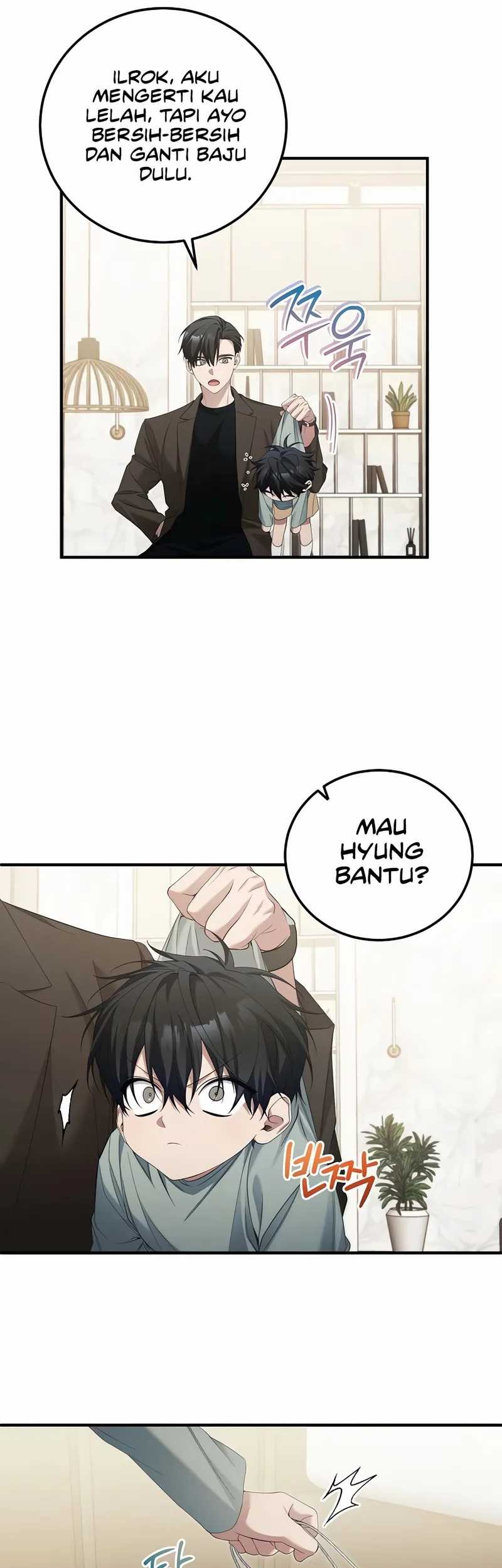 I’ll Retire After Saving the World Chapter 51 - halaman 55