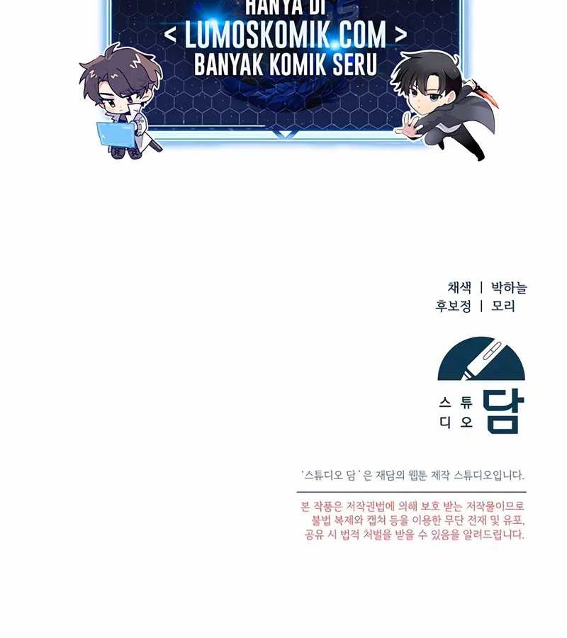 I’ll Retire After Saving the World Chapter 51 - halaman 60