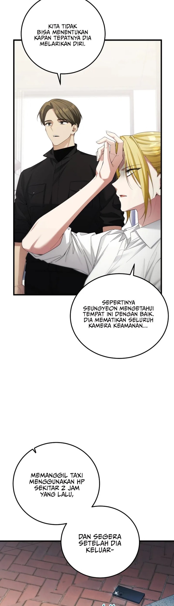 I’ll Retire After Saving the World Chapter 53 - halaman 18