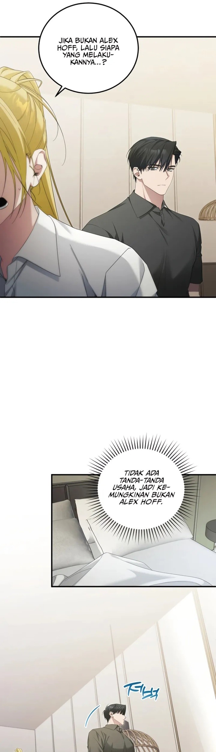 I’ll Retire After Saving the World Chapter 53 - halaman 3