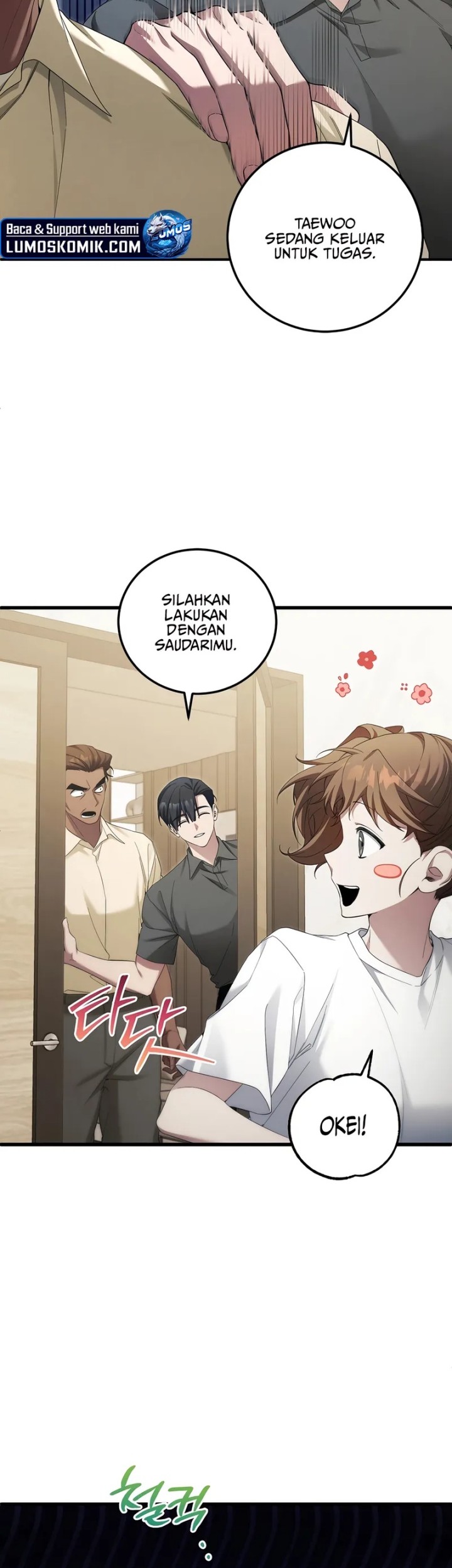 I’ll Retire After Saving the World Chapter 53 - halaman 9