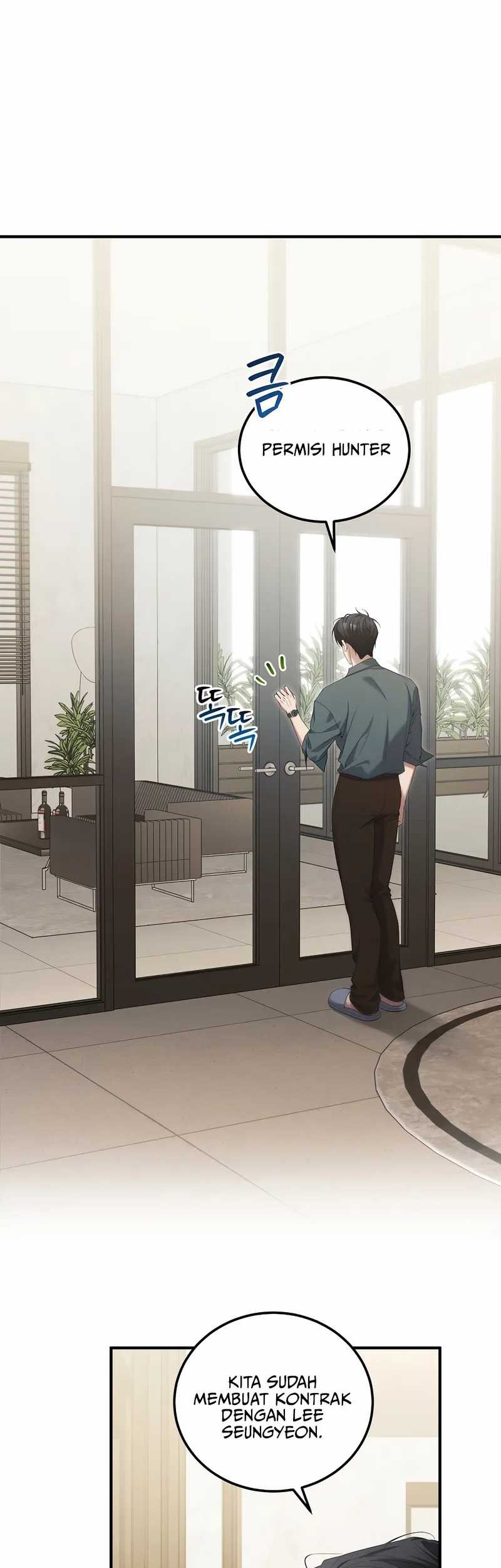 I’ll Retire After Saving the World Chapter 54 - halaman 16