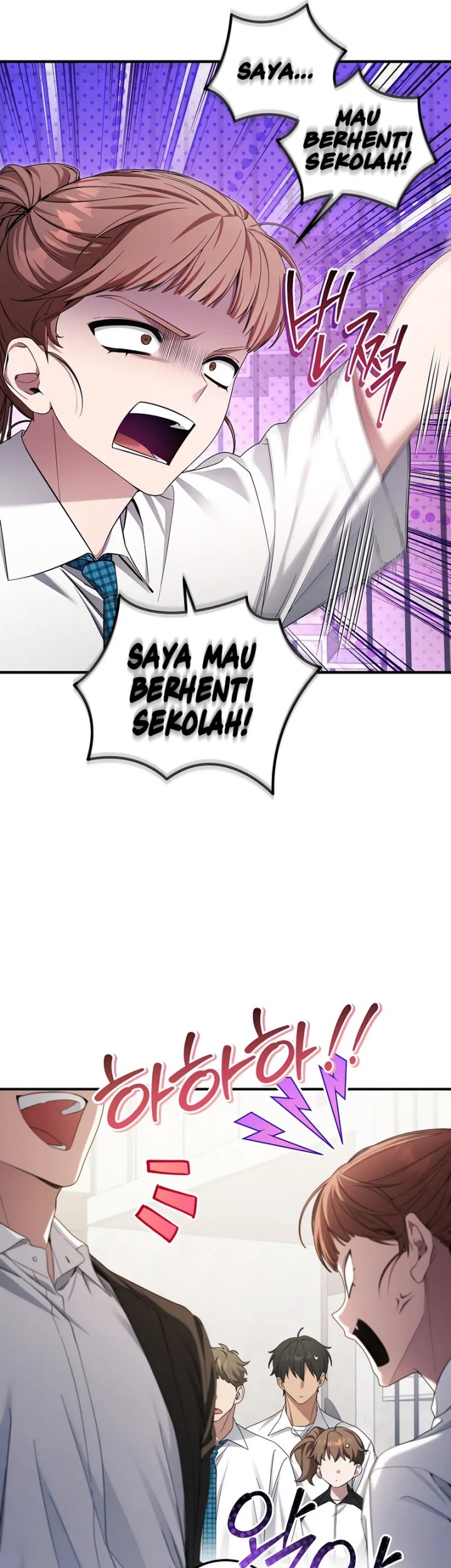 I’ll Retire After Saving the World Chapter 55 - halaman 12