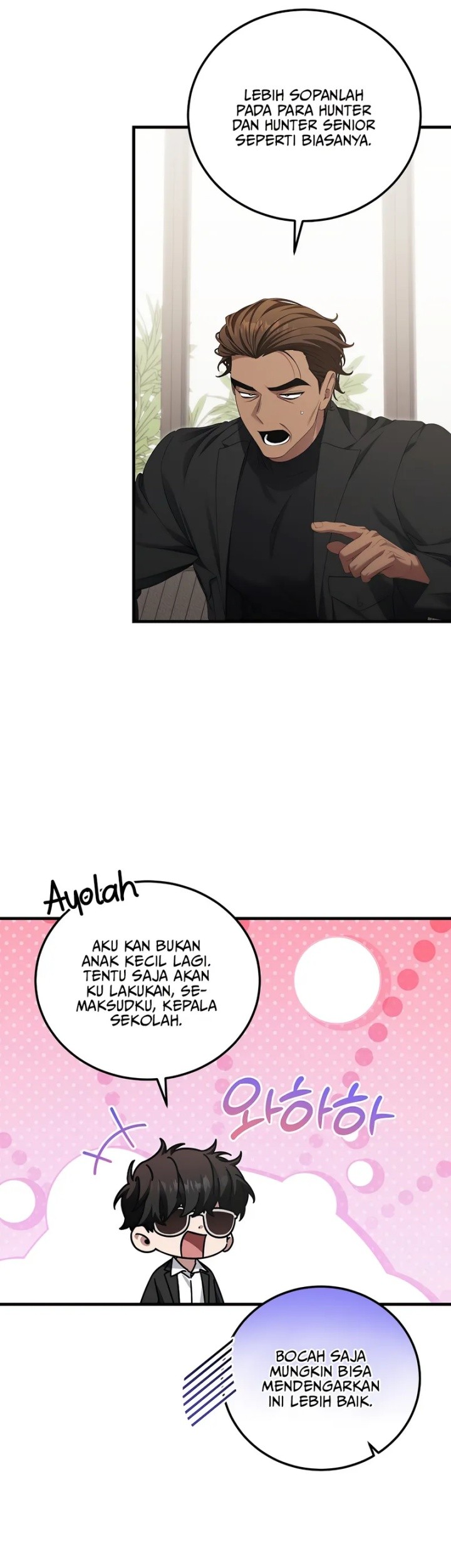 I’ll Retire After Saving the World Chapter 55 - halaman 17