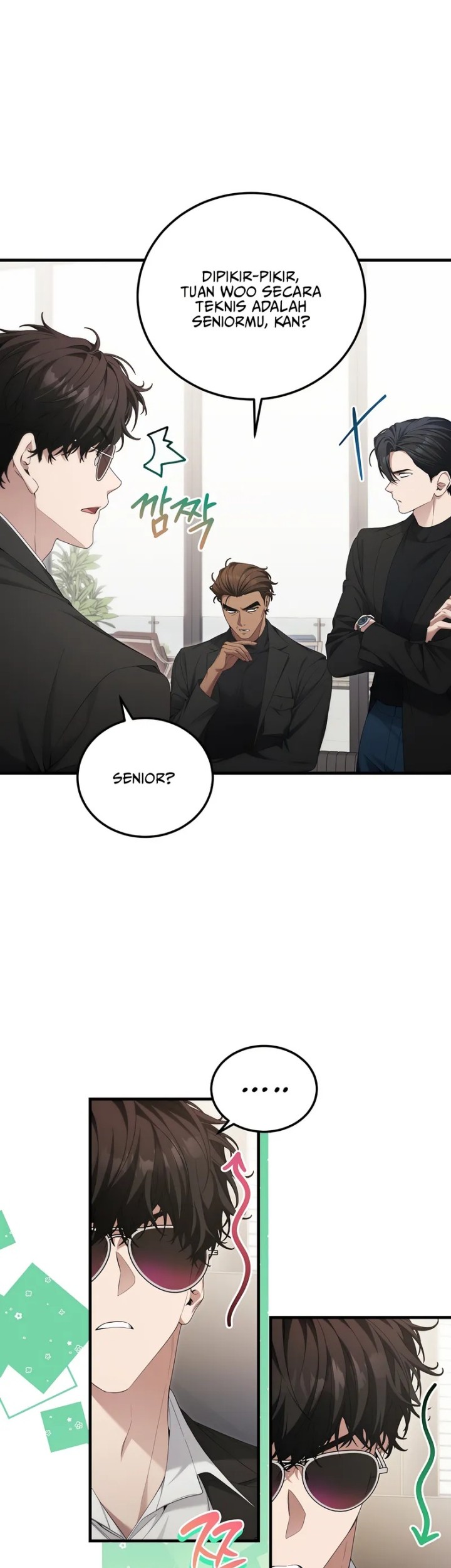 I’ll Retire After Saving the World Chapter 55 - halaman 18