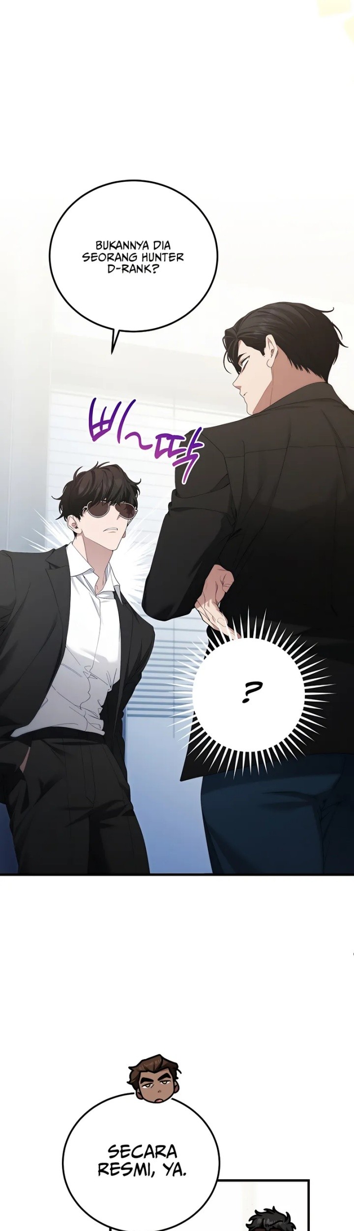I’ll Retire After Saving the World Chapter 55 - halaman 20