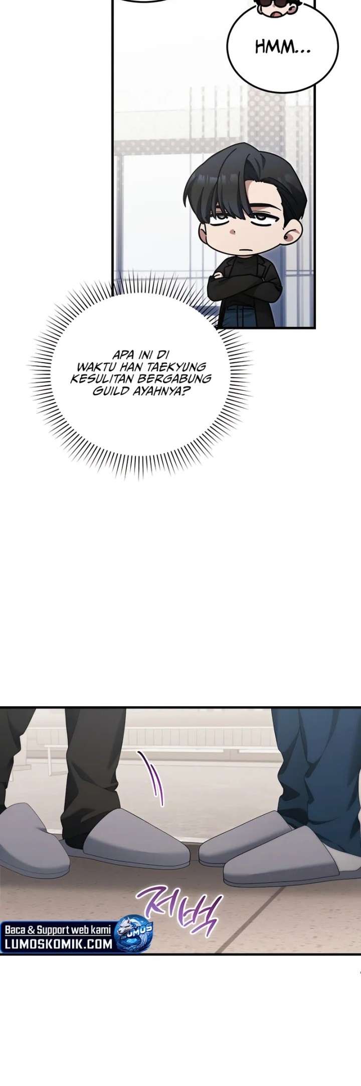 I’ll Retire After Saving the World Chapter 55 - halaman 21