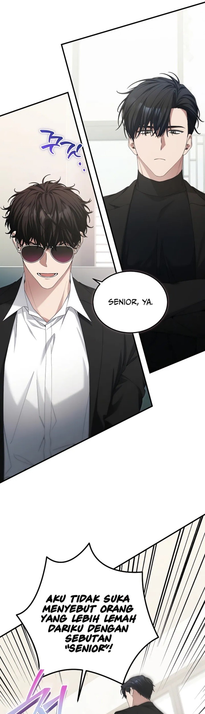 I’ll Retire After Saving the World Chapter 55 - halaman 22