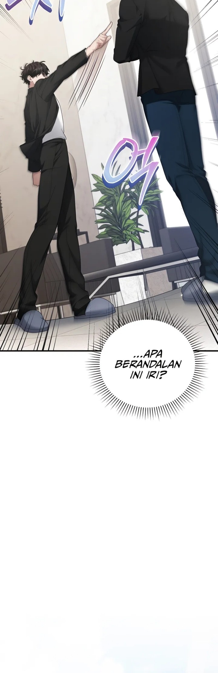 I’ll Retire After Saving the World Chapter 55 - halaman 23