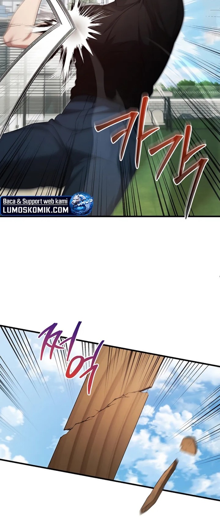 I’ll Retire After Saving the World Chapter 55 - halaman 35