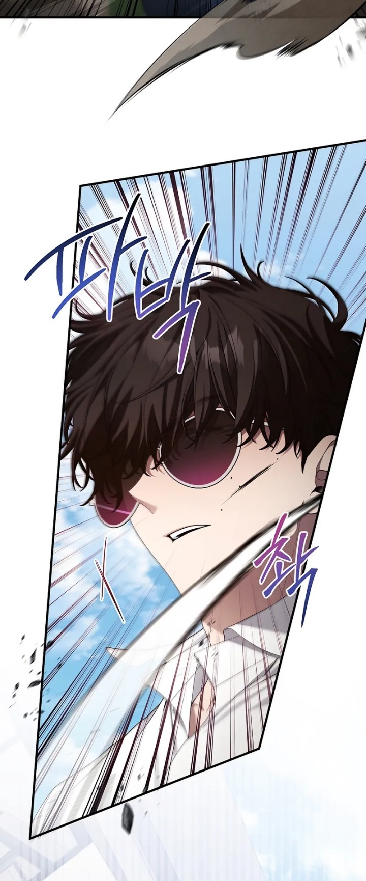 I’ll Retire After Saving the World Chapter 55 - halaman 40