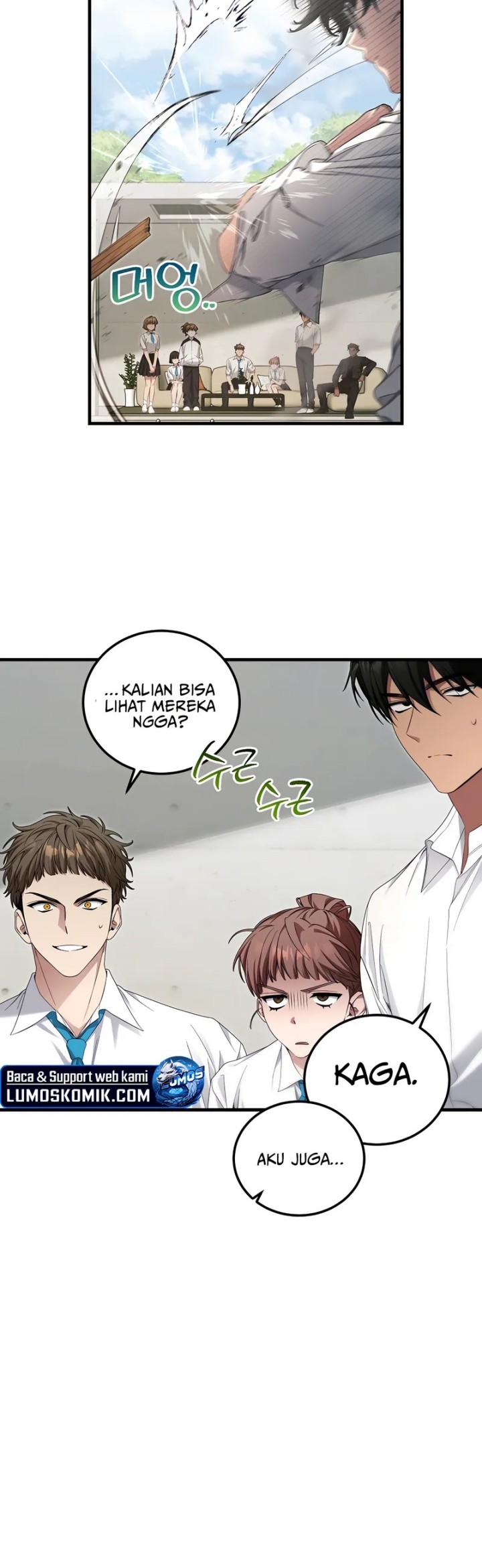 I’ll Retire After Saving the World Chapter 55 - halaman 42