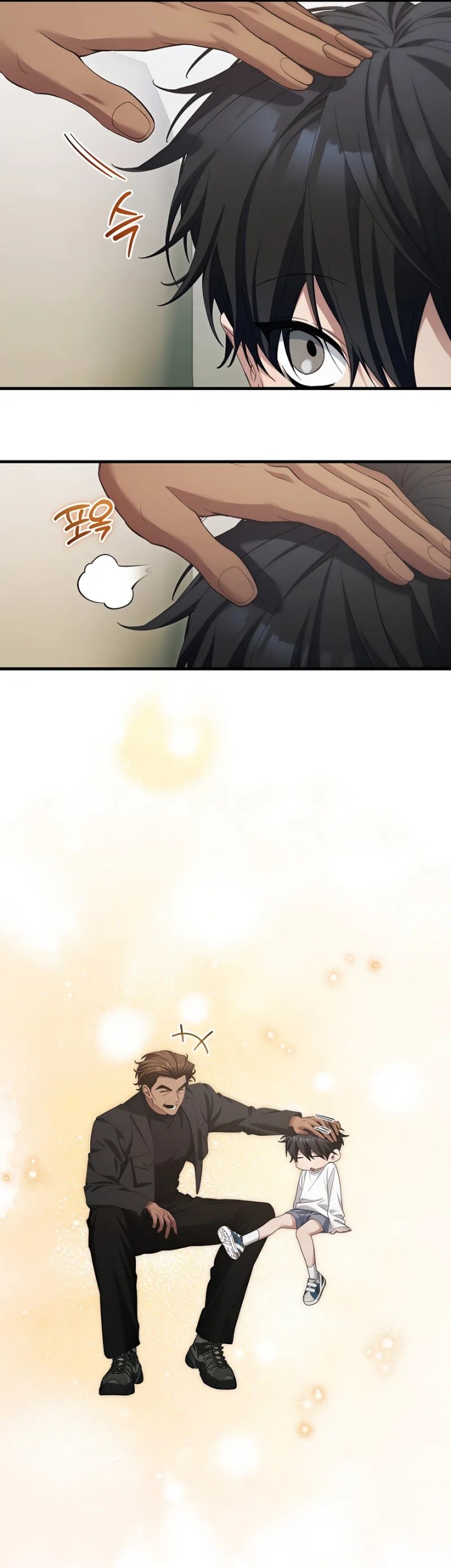 I’ll Retire After Saving the World Chapter 55 - halaman 46