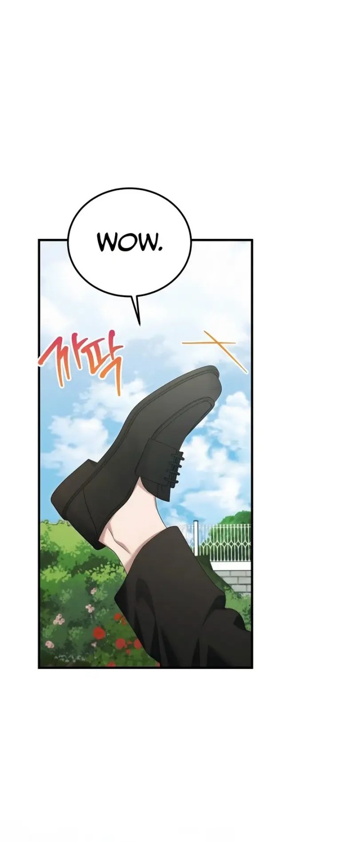 I’ll Retire After Saving the World Chapter 56 - halaman 2