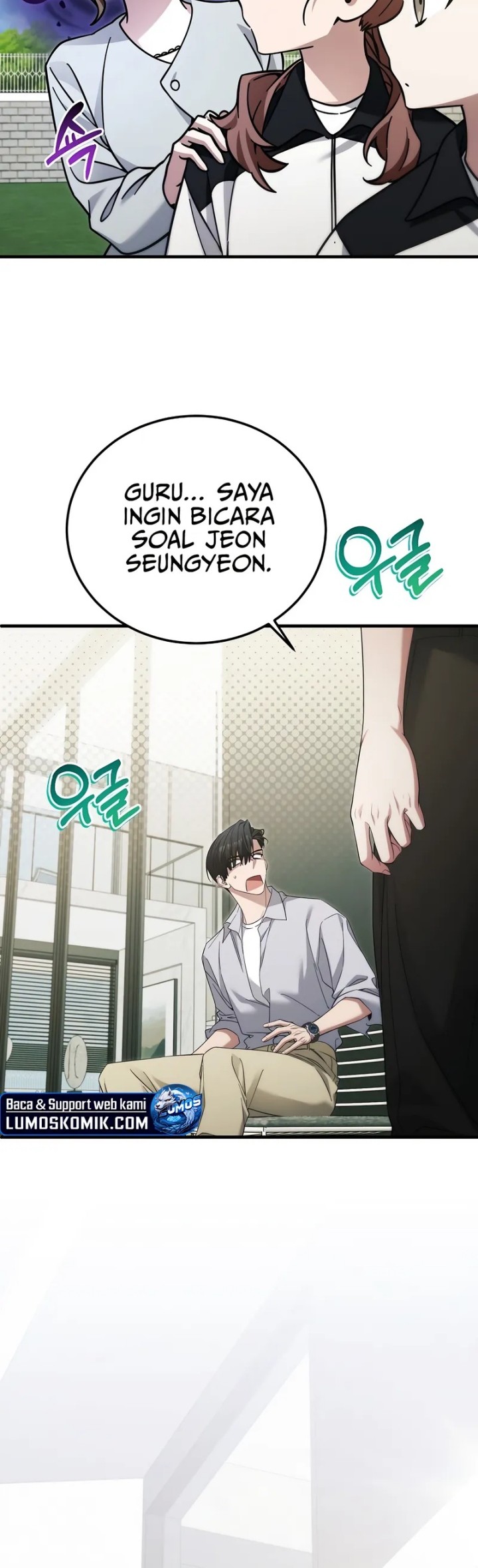 I’ll Retire After Saving the World Chapter 56 - halaman 58