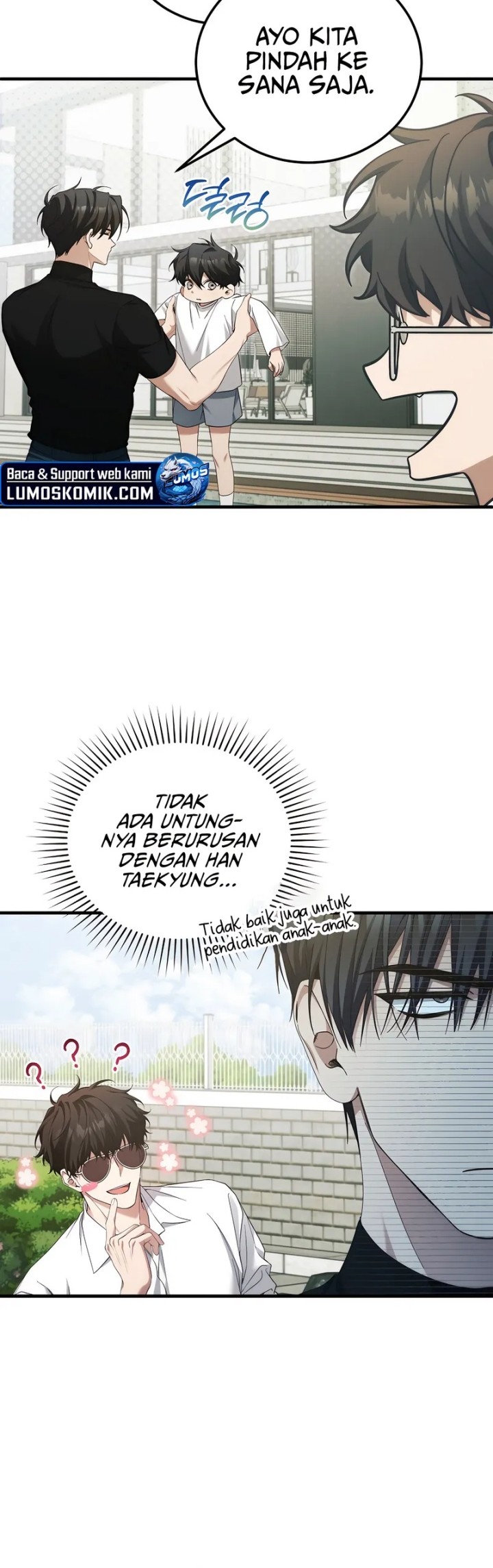 I’ll Retire After Saving the World Chapter 56 - halaman 6