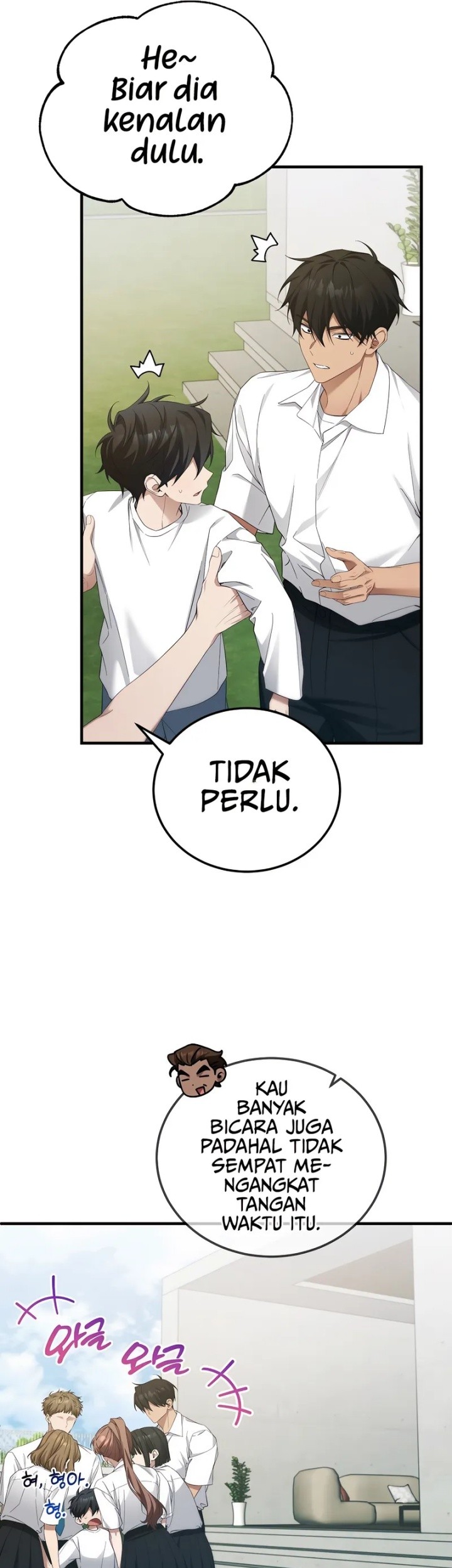 I’ll Retire After Saving the World Chapter 56 - halaman 7