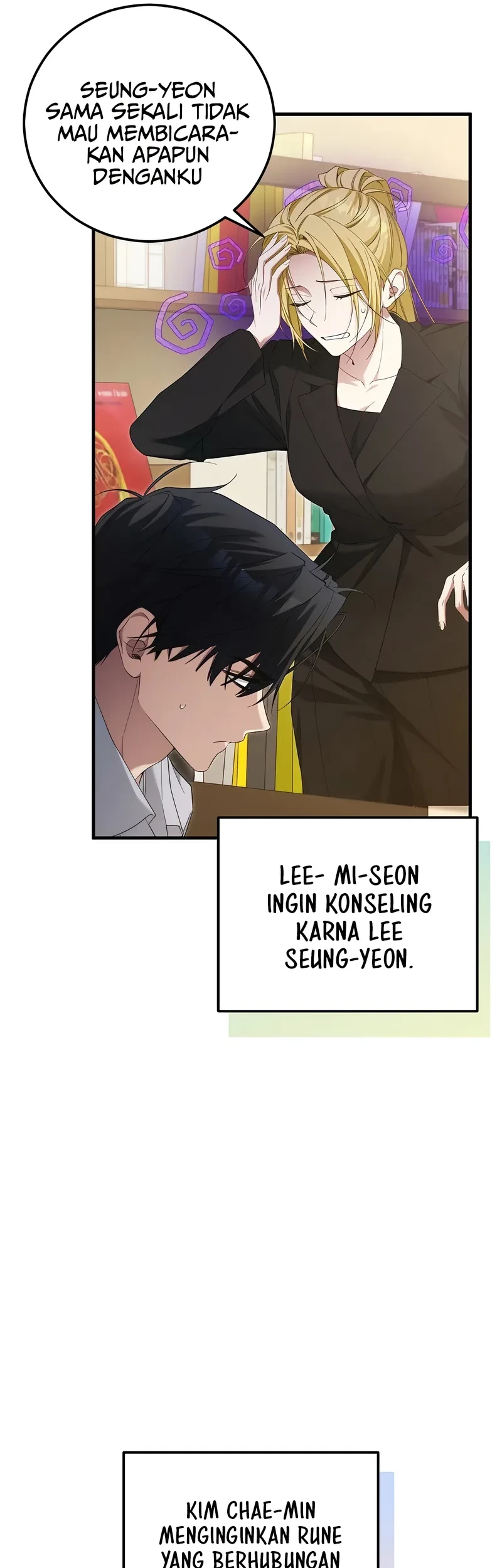 I’ll Retire After Saving the World Chapter 57 - halaman 4