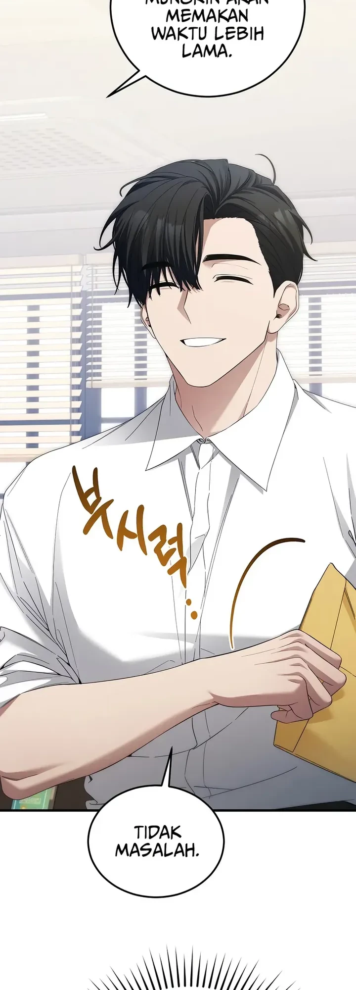 I’ll Retire After Saving the World Chapter 57 - halaman 46