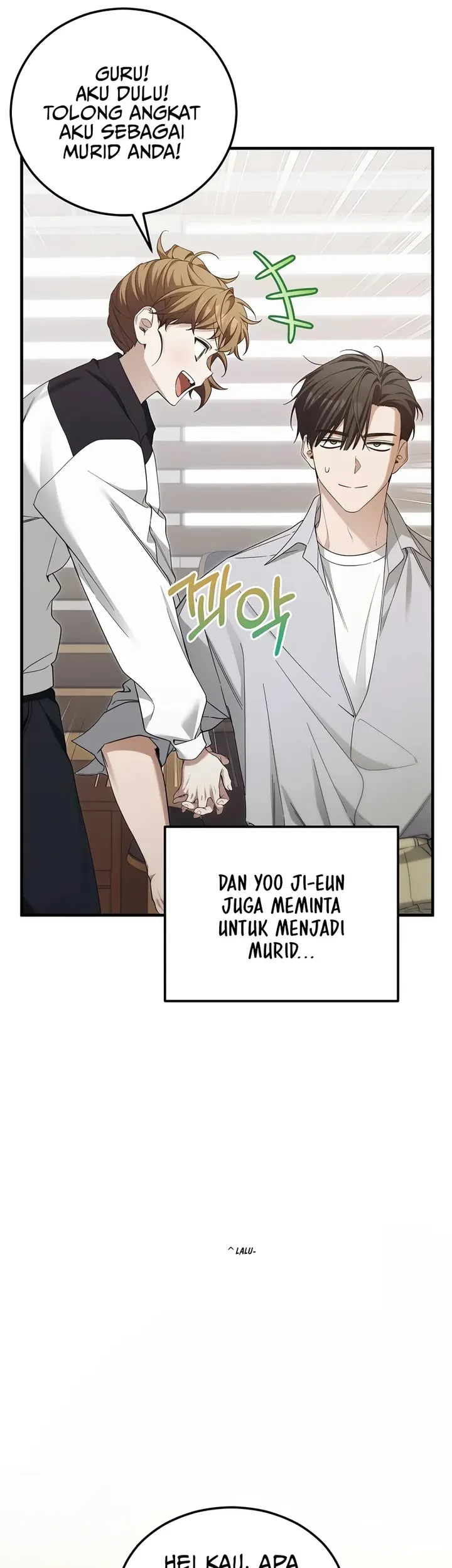 I’ll Retire After Saving the World Chapter 57 - halaman 6
