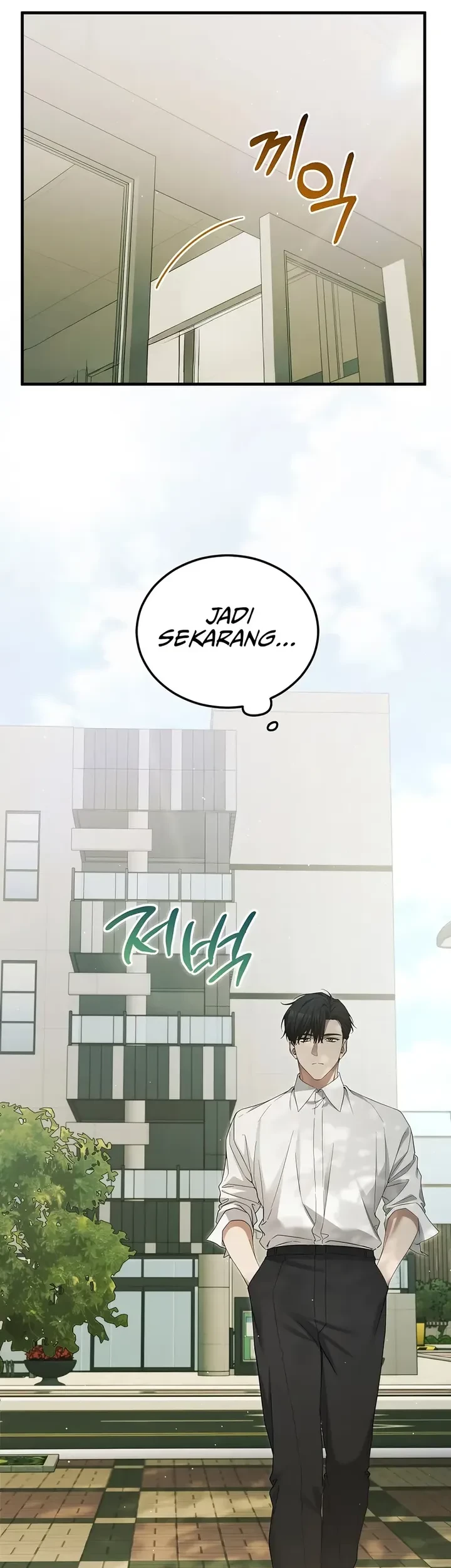 I’ll Retire After Saving the World Chapter 57 - halaman 65