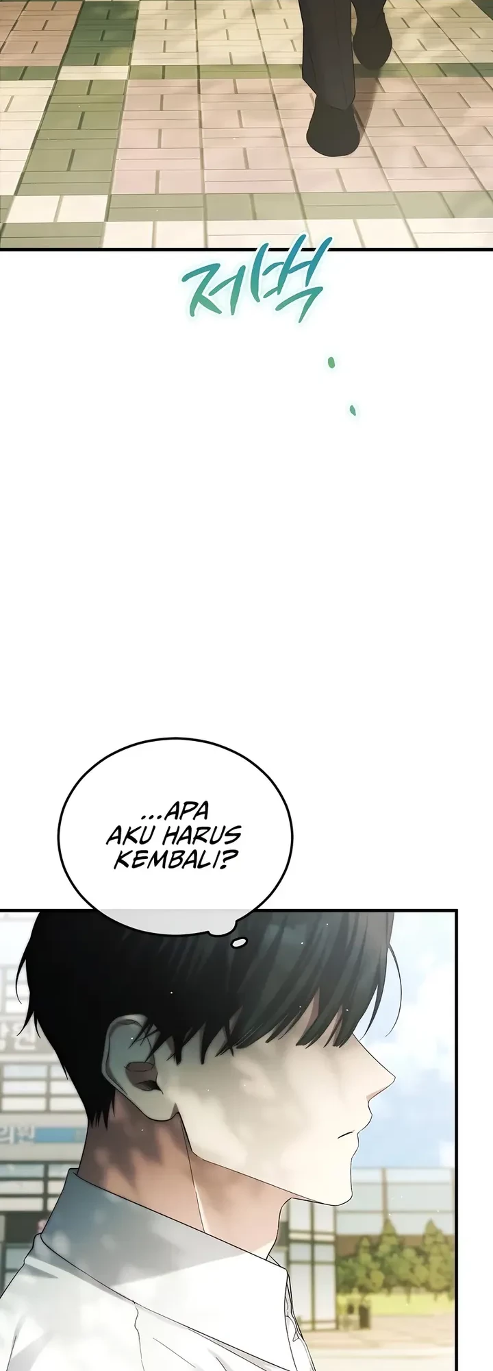 I’ll Retire After Saving the World Chapter 57 - halaman 66