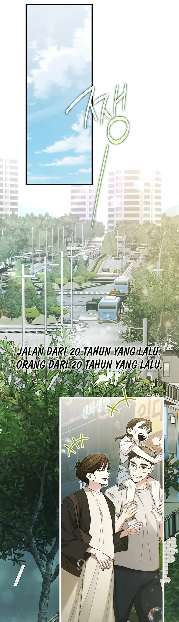 I’ll Retire After Saving the World Chapter 57 - halaman 68